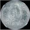 Image 1 : Silver One Rupee Coin of King George V of Calcutta Mint of 1911.