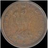 Image 1 : Bronze One Pice Coin of Hyderabad Mint of Republic India.