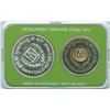 Image 2 : 1979 UNC Set of Happy Child-Nation's Pride of Bombay Mint.