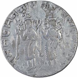 Silver Token of Rama Tanka.