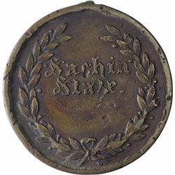 Medal of Sachin State