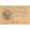 Image 1 : French India One Rupee Note of 1938.