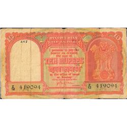 1959 Republic India Ten Rupees Note of Persian Gulf Issues Signed by H V R Iyengar.