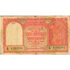 Image 1 : 1959 Republic India Ten Rupees Note of Persian Gulf Issues Signed by H V R Iyengar.