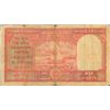 Image 2 : 1959 Republic India Ten Rupees Note of Persian Gulf Issues Signed by H V R Iyengar.