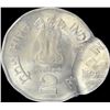 Image 1 : Error Cupro Nickel Two Rupees Coin of Sardar Vallabhai Patel of 1996.