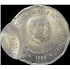 Image 2 : Error Cupro Nickel Two Rupees Coin of Sardar Vallabhai Patel of 1996.