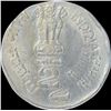 Image 1 : Error Cupro Nickel Two Rupees Coin of Subhas Chandra Bose Centenary of 1997.