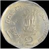 Image 1 : Error Cupro Nickel Two Rupees Coin of Dr Syama Prasad Mookarjee Centenary 2001.