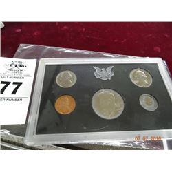 1971 US Proof Set