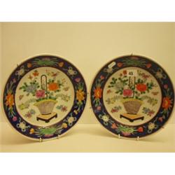 Pair of late 19c oriental handpainted and ena…