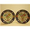 Image 1 : Pair of late 19c oriental handpainted and ena…