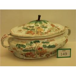 French faience ware tureen, possibly Bordeaux…