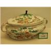 Image 1 : French faience ware tureen, possibly Bordeaux…