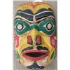 Image 7 : Large Northwest Coast Figure