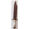 Image 1 : Large Bone Handled Bowie Knife