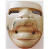 Image 1 : Authentic Olmec Transformation Mask