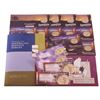 Image 1 : Australia, Decimal Accumulations, 2001-07