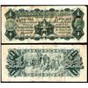 Image 1 : Australia, One Pound, Riddle/Heathershaw, 1926, (R.26), K676/946363