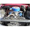 Image 8 : 1967 FORD GALAXIE 500