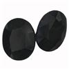 Image 1 : 12.16 ctw Oval Cut Sapphire Parcel