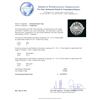 Image 3 : 14KT White Gold 1.28 ctw Brilliant Cut Diamond Ring