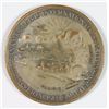 Image 1 : TOKEN: 1915 PANAMA PACIFIC INTERNATIONAL EXPOSITION  RARE