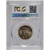 Image 4 : 1953 WASHINGTON QUARTER, PCGS MS-66 COOL TONING