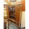 Image 1 : VINTAGE CHINA CABINET