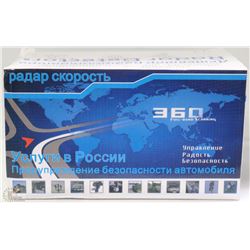 NEW 360° RADAR DETECTOR