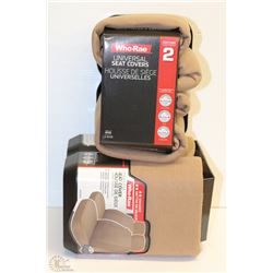 CASE OF 2 HUDSON SEAT COVERS - TAN
