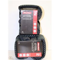 CASE OF 2 LAWSON SEAT COVERS - GRAY