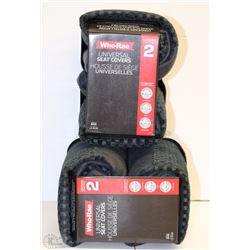 CASE OF 2 LAWSON SEAT COVERS - GRAY