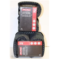 CASE OF 2 LAWSON SEAT COVERS - GRAY