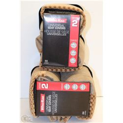 CASE OF 2 LAWSON SEAT COVERS - TAN