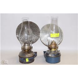 PAIR OF WALL MOUNT CABOOSE LANTERNS