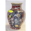 Image 1 : DECORATIVE VASE