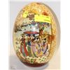 Image 1 : HAND PAINTED CHINESE EGG