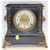 Image 1 : AS IS MANTLE CLOCK