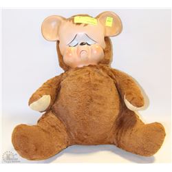 POUTING BEAR BY NICKER BOCKER 1959