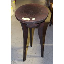 SPLAYED LEG OCCASSIONAL TABLE