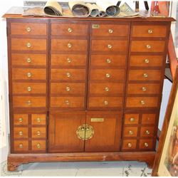 ARMIOUR FROM HOTEL MACDONALD