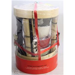 NEW ASIAN SERVING WARE SET BAMBOO STEAMER, 4 BOWLS