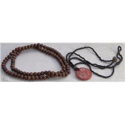 LOT OF 2 BEADED FASHION NECKLACES