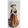 Image 1 : MUSICAL LOVE STORY DOLL FIGURINE