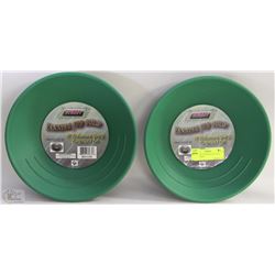 LOT OF 2 10" PROSPECTING GOLD PANS GREEN