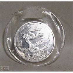 #7) .999 FINE SILVER 1/2 TROY OUNCE YEAR OF THE