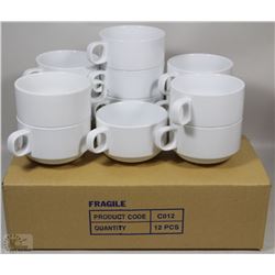 2 DOZEN NEW COMMERCIAL GRADE ESPRESSO CUPS