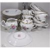 Image 1 : 25PC PORCELAIN TEA CUP AND SAUCER AND CREAMER,