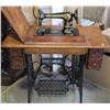 Image 1 : ANTIQUE SINGER SEWING MACHINE